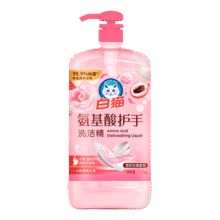 白猫 氨基酸护手洗洁精1.15kg  除菌率99.9%亲肤 去农残 荔枝玫瑰香型12.9元 (券后省10,月销1w+)