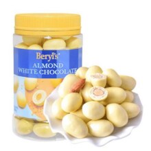 马来西亚进口beryls倍乐思扁桃仁夹心白黑牛奶巧克力豆可可脂380g