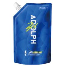 阿道夫 海盐控油蓬松洗发水*200ml × 4件