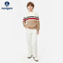 NAVIGARE 意大利小帆船 男童时尚撞色羊毛针织衫 3色 120~165码79元包邮（需领券）
