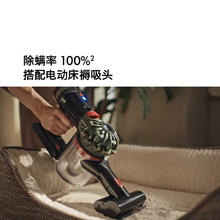 戴森 dyson V8 cyclone（DS20）无绳吸尘器 手持无线吸尘器 除螨 宠物 家庭适用2499.15元