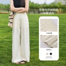 25年夏季纯色清新简约时尚百搭休闲裤宽松遮肉显瘦高腰阔腿裤女74元（超v70元）