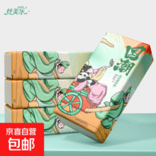 丝美乐厨房纸本色吸油吸水8大包国风厨房用纸80张 2层 80张*5包8元