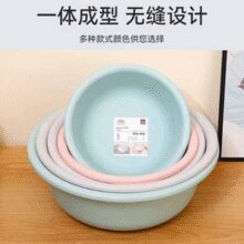 京喜自营，家用哑光加厚肥盆￥5.15 10.0折