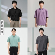 GXG 【Polo衫合集3】 潮流休闲商务时尚百搭男士polo衫券后64元
