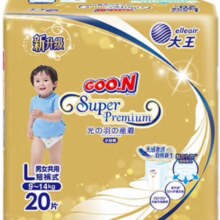 大王光羽mini  瞬吸干爽 透气纸尿裤拉拉裤 mini拉拉裤L20145元（需领券，合29元/件）