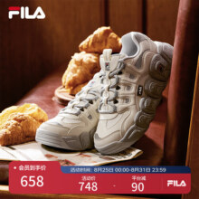 FILA 斐乐官方女鞋CROISSANT摩登运动鞋可颂鞋老爹鞋休闲运动鞋女 微白/银器灰-WA 35.5710.6元 (券后省0.95)