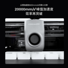 创想三维3D打印机家用K1 Max 大尺寸打印高速高精度超感AI激光雷达全自动免调平【大陆版】
