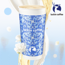 美团到店 瑞幸咖啡 鲜萃轻轻茉莉（特大杯）兑换券