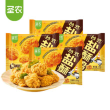 京东百亿补贴:圣农 盐酥鸡鸡米花250g*4袋