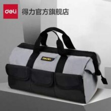 Deli 得力 电工专用工具包 DL4300138.91元包邮起