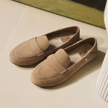 UGG 女士休闲舒适平底乐福鞋 1147350券后793元