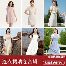 森马 【清仓-连衣裙合辑B】森马女高级感气质黑色复古夏季显白遮肉新款