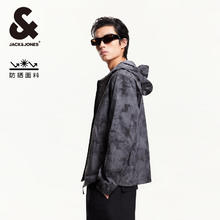 JACK&JONES 杰克琼斯 杰克·琼斯（JACK&JONES）春秋外套男士休闲夹克合集 2251SP006深蓝色 XL券后127.2元