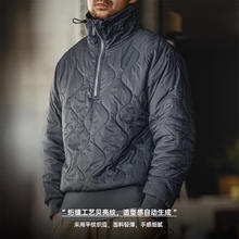 马登 3M新雪丽半拉链立领贝壳纹理绗缝套头保暖棉服