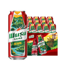 乌苏啤酒 500ml*12+330ml*6罐