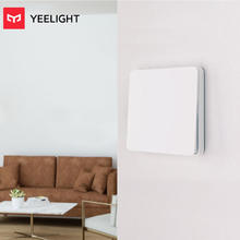 易来 Yeelight 凌动开关插座单开适用客厅卧室吸顶灯墙壁开关自回弹不离线29元