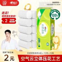 Komax 科麦斯 小型电钻变电锯往复锯转换头家用电动锯子手持多功能木工锯马刀锯8.8元