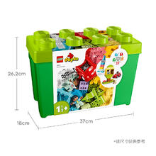 乐高 LEGO Duplo得宝系列 10914 豪华缤纷桶