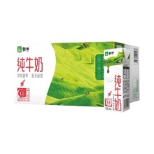 蒙牛 全脂纯牛奶 200ml*24盒31.9元