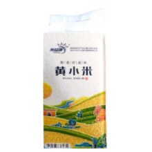 天降礼金：米益康 黄小米真空装 500g*5袋