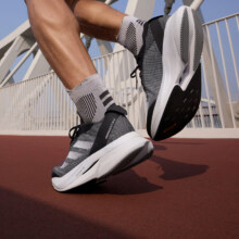 ADIZERO BOSTON 12超轻缓震玻纤柱专业竞训跑鞋adidas阿迪达斯569.05元