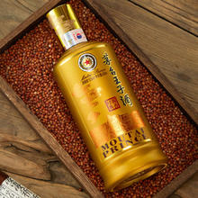 茅台 MOUTAI 王子酒 53度 酱香型 500ml*6