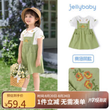 JELLYBABY【假两件裙子】2025年夏季新款儿童女童娃娃领可爱裙子连衣裙 绿色 9065元 (券后省1)
