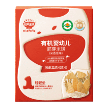 秋田满满 有机婴幼儿米饼 32.8g
