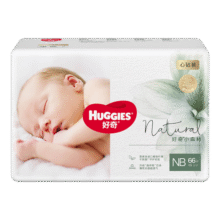 好奇（Huggies）心钻装小森林纸尿裤NB66片婴儿尿不湿