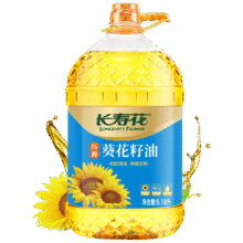 Longevity Flower/长寿花 压榨葵花籽油 食用油 物理压榨 6.18L76.9元