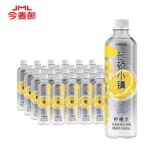 PLUS、首购：今麦郎 芒顿小镇 清爽柠檬水500ml*24瓶22.32元plus包邮（合0.93元/瓶）