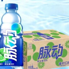 脉动青柠口味维生素功能饮料600ml*15瓶35.44元+5.6元金币