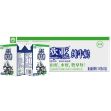 欧亚 全脂 纯牛奶 3.2g蛋白质 盒装 200g 20盒41.41元/件 拍2件