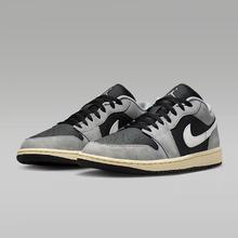NIKE 耐克 AJ1 男款板鞋 HQ2010-012