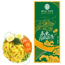 88VIP：雷允上 低脂控糖纯玉米龙须面条 250g*3盒9.49元包邮（合3.16元/件）