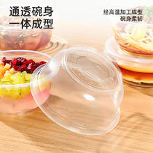 特美居 一次性汤碗（不带盖）360ml TMJ-8226.5元