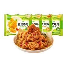 解腻助消化！优乐多 乳酸菌饮品100ml*20瓶￥16.9
