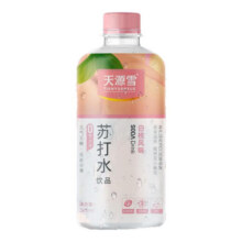 天源雪 白桃无糖苏打水368ml*1瓶1.9元包邮
