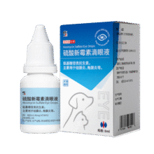 修正狗狗眼药水猫咪硫酸新霉素滴眼液宠物抗菌消炎药去泪痕流泪眼屎多25.9元 (每满200减30)