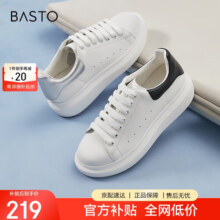 百思图运动小白鞋厚底圆头女休闲鞋ZWZB2AM4 白/黑 40411元 (券后省20)