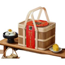 稻香京皇稻香村竹篮礼盒1320g 10粽4咸蛋2绿豆糕 团购送礼35.9元