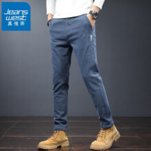真维斯（Jeanswest）休闲裤男夏季薄款直筒男裤宽松商务西裤男士潮流百搭长裤子男装 蓝色 36 (2尺8)建议160-170斤穿66元