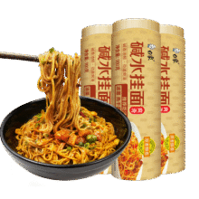 白象碱水面900g*3热干面拌面挂面 2.0椭圆面 面条凉面拌面21.2元