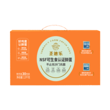 圣迪乐村【礼券】可生食鲜蛋30枚 半年度兑换卡6盒*3斤（共18斤）