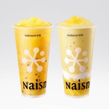 奈雪的茶 【金秋凤梨】多C凤梨系列2选1兑换券·1张12.9元