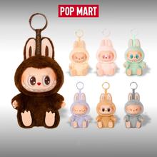 泡泡玛特 POP MART 拉布布Labubu坐坐派对二代搪胶挂件公仔盲盒132元