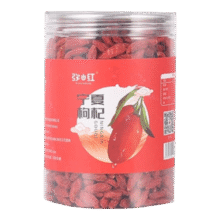 弥山红特级宁夏滋补枸杞子免洗补品 252g*2罐（到手504g）