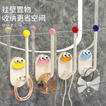 【收纳神器】多巴胺发圈发箍收纳架卫生间发饰发夹皮筋头绳挂钩 多巴胺挂钩-混色4个装1元