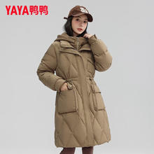 YAYA 长款羽绒服女过膝2025年冬季连帽加厚女士时尚收腰显瘦外套